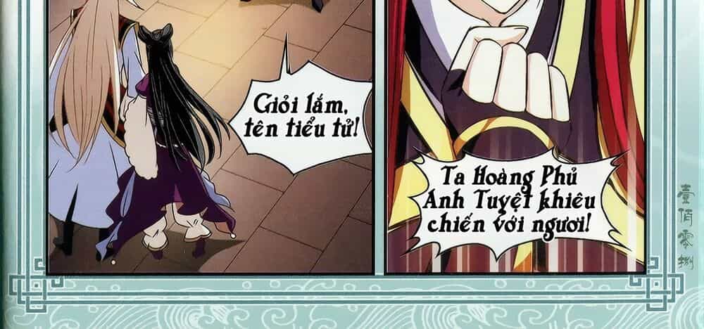 Phong Khởi Thương Lam Ngoại Truyện - Chương 5 - ảnh 22