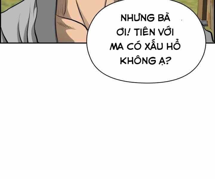 Phong Lôi Kiếm - Chương 1 - ảnh 121