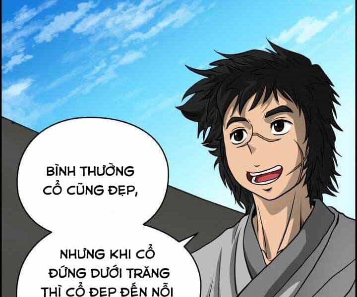 Phong Lôi Kiếm - Chương 1 - ảnh 163