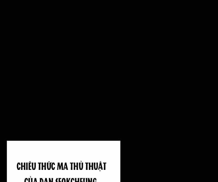 Phong Lôi Kiếm - Chương 10 - ảnh 1