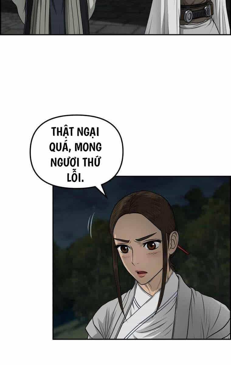 Phong Lôi Kiếm - Chương 101 - ảnh 43