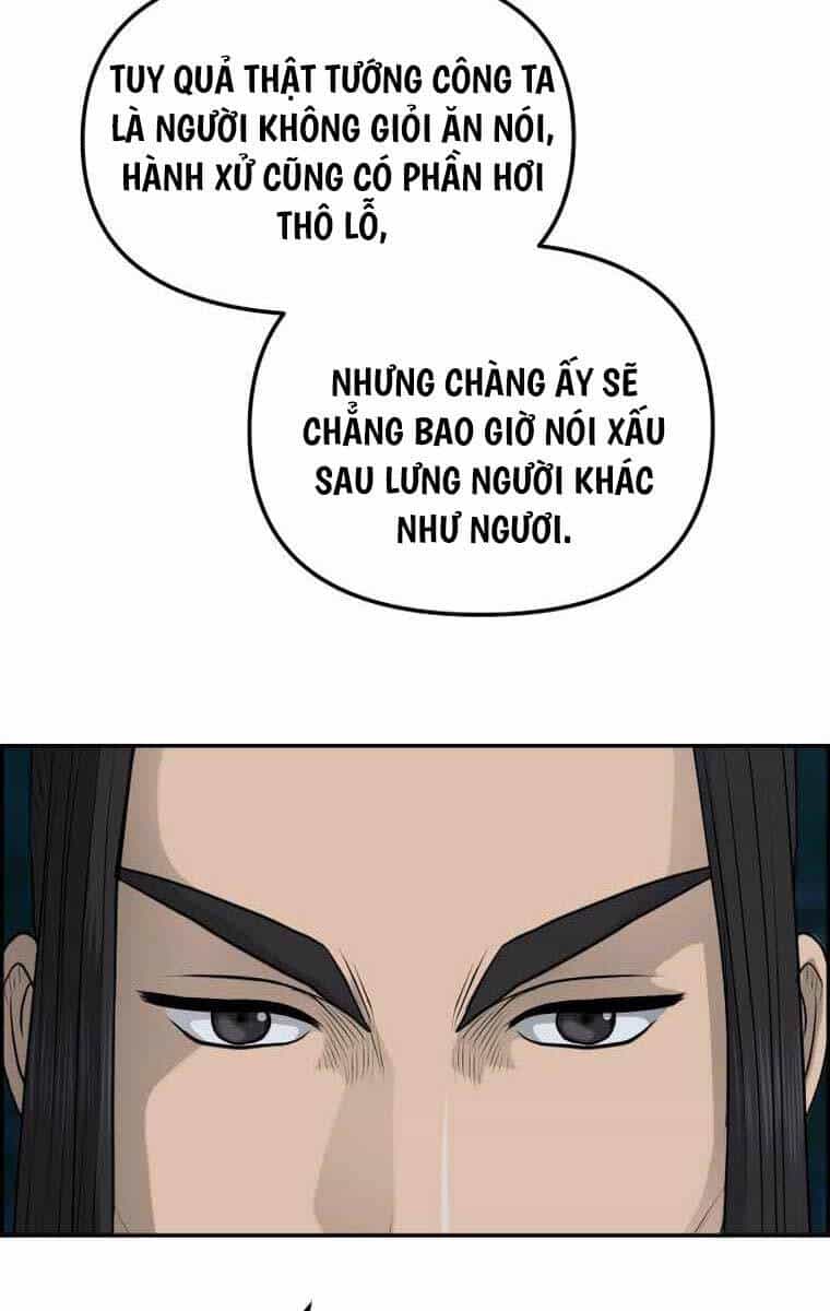 Phong Lôi Kiếm - Chương 101 - ảnh 54