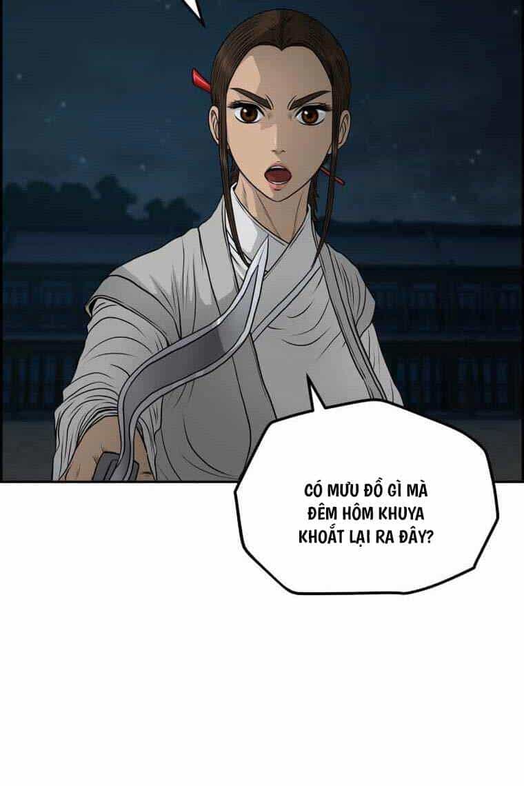 Phong Lôi Kiếm - Chương 101 - ảnh 72