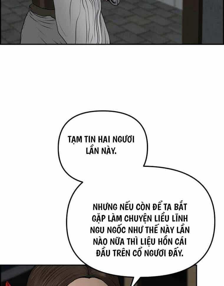 Phong Lôi Kiếm - Chương 101 - ảnh 85