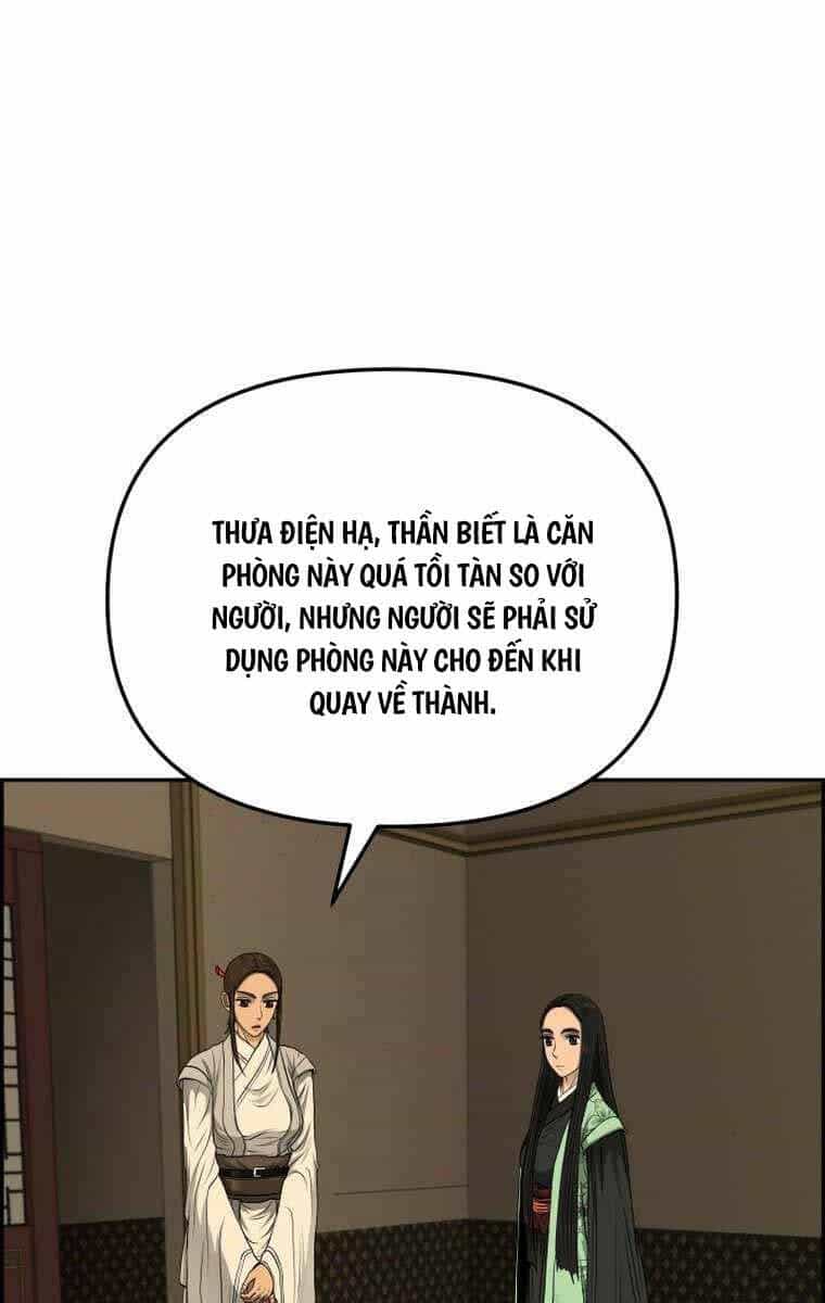 Phong Lôi Kiếm - Chương 103 - ảnh 74