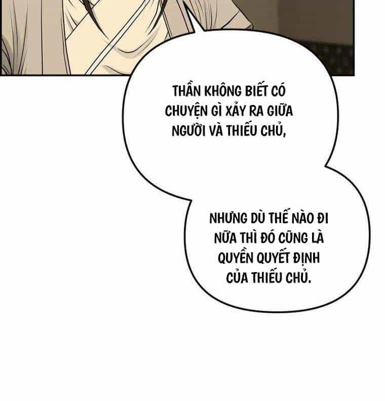 Phong Lôi Kiếm - Chương 103 - ảnh 81