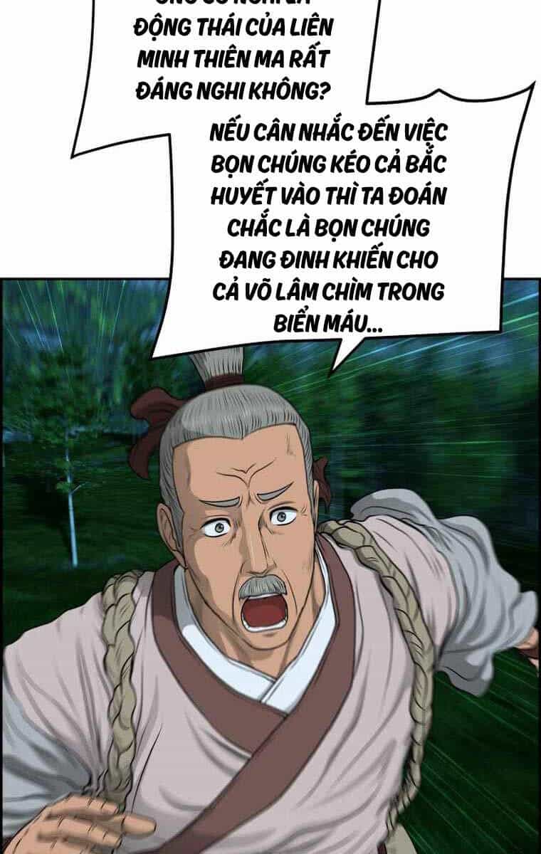 Phong Lôi Kiếm - Chương 104 - ảnh 13