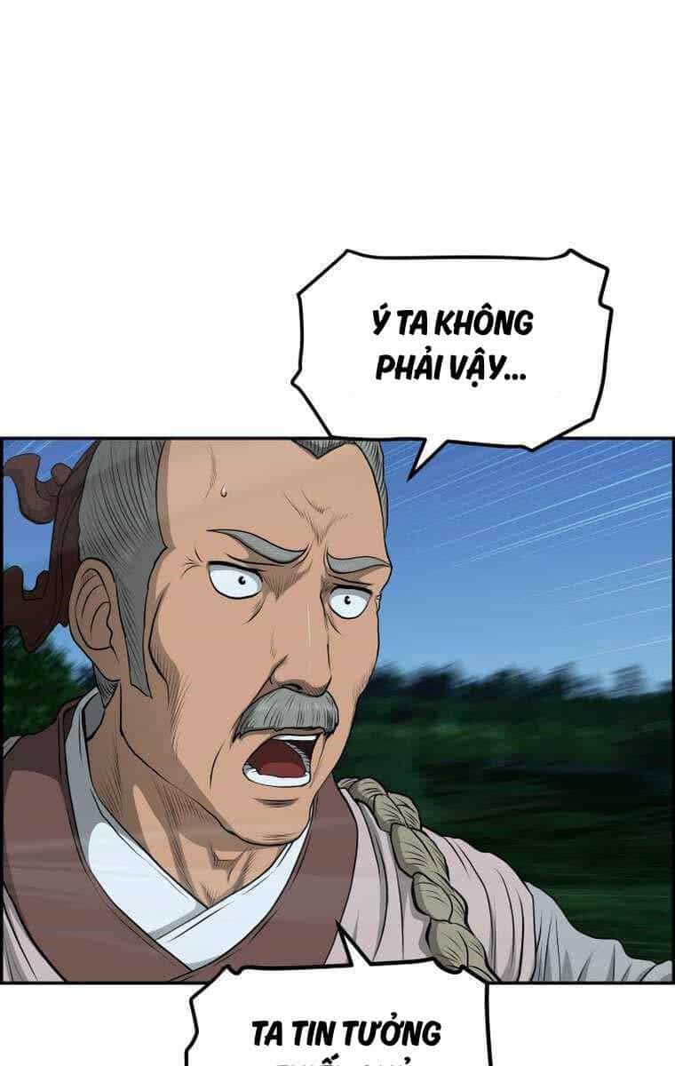 Phong Lôi Kiếm - Chương 104 - ảnh 19