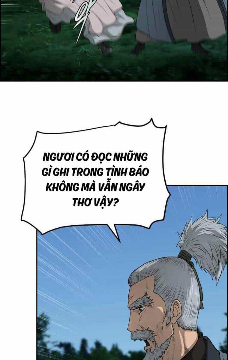 Phong Lôi Kiếm - Chương 104 - ảnh 22