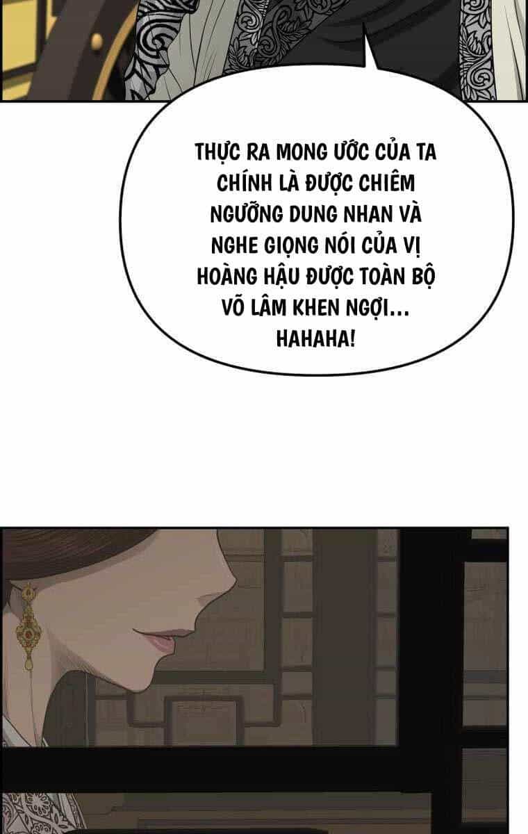 Phong Lôi Kiếm - Chương 104 - ảnh 47