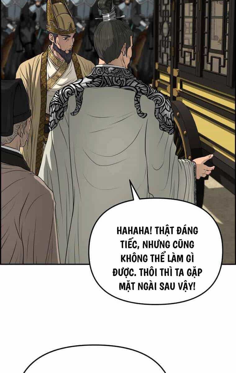 Phong Lôi Kiếm - Chương 104 - ảnh 49