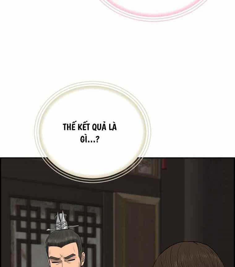 Phong Lôi Kiếm - Chương 104 - ảnh 79