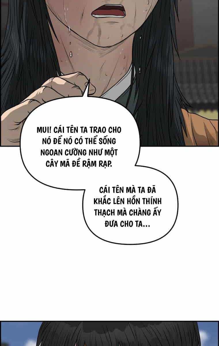 Phong Lôi Kiếm - Chương 106 - ảnh 78