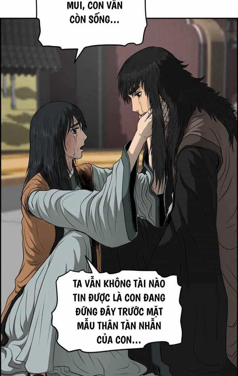 Phong Lôi Kiếm - Chương 106 - ảnh 85