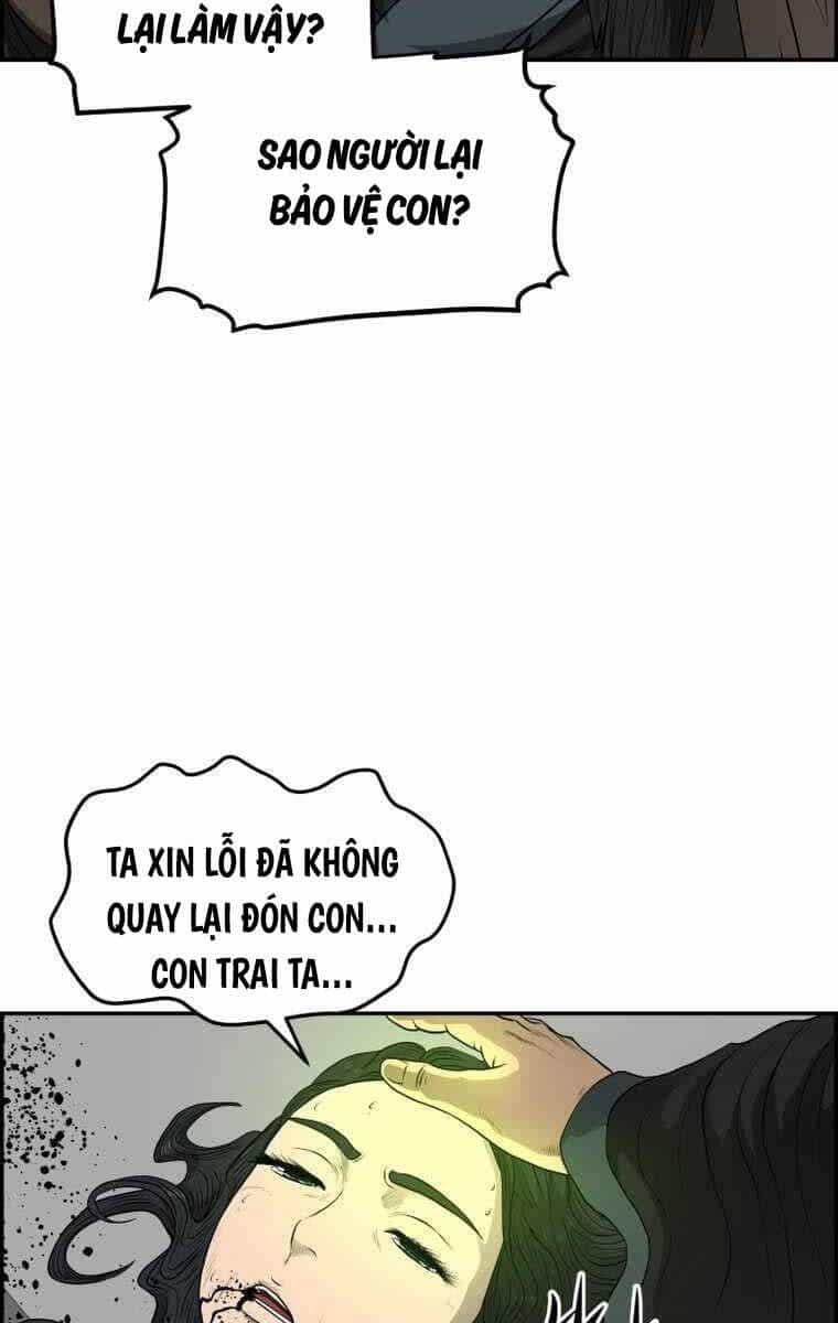 Phong Lôi Kiếm - Chương 107 - ảnh 31