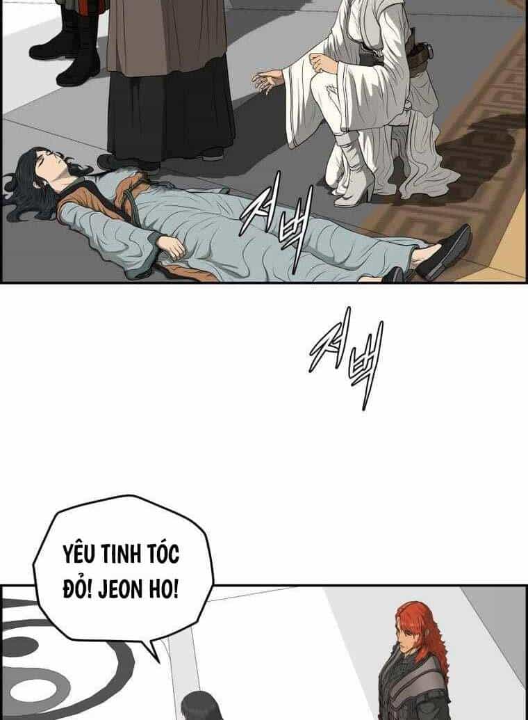 Phong Lôi Kiếm - Chương 107 - ảnh 39