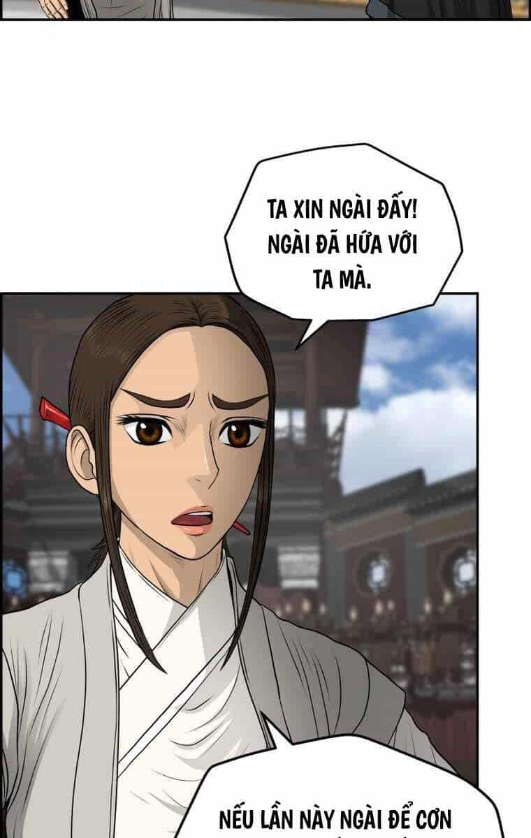 Phong Lôi Kiếm - Chương 107 - ảnh 44