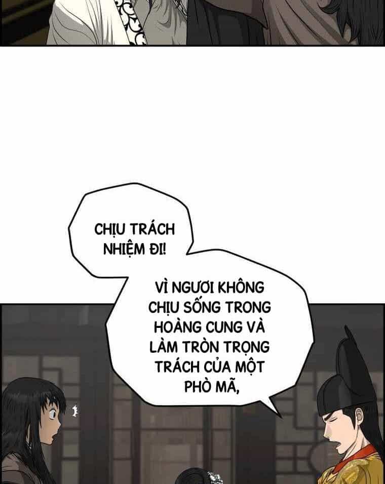 Phong Lôi Kiếm - Chương 109 - ảnh 100