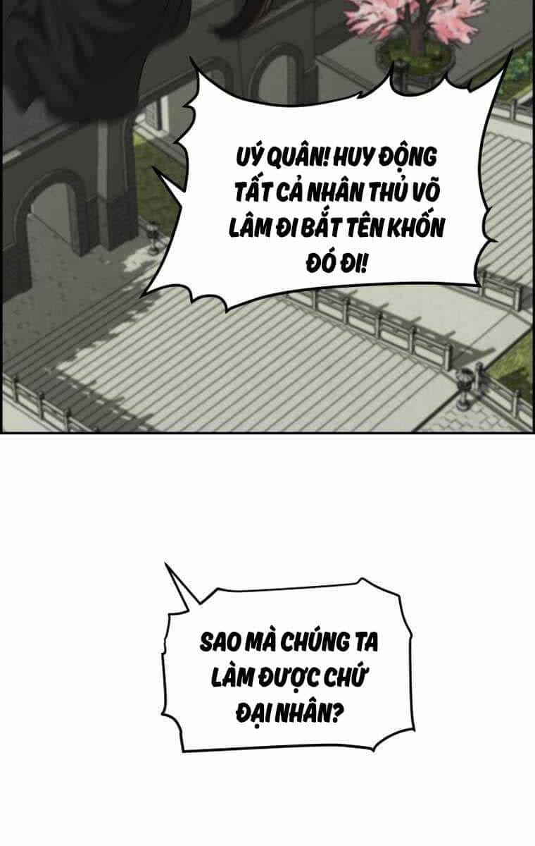 Phong Lôi Kiếm - Chương 109 - ảnh 117