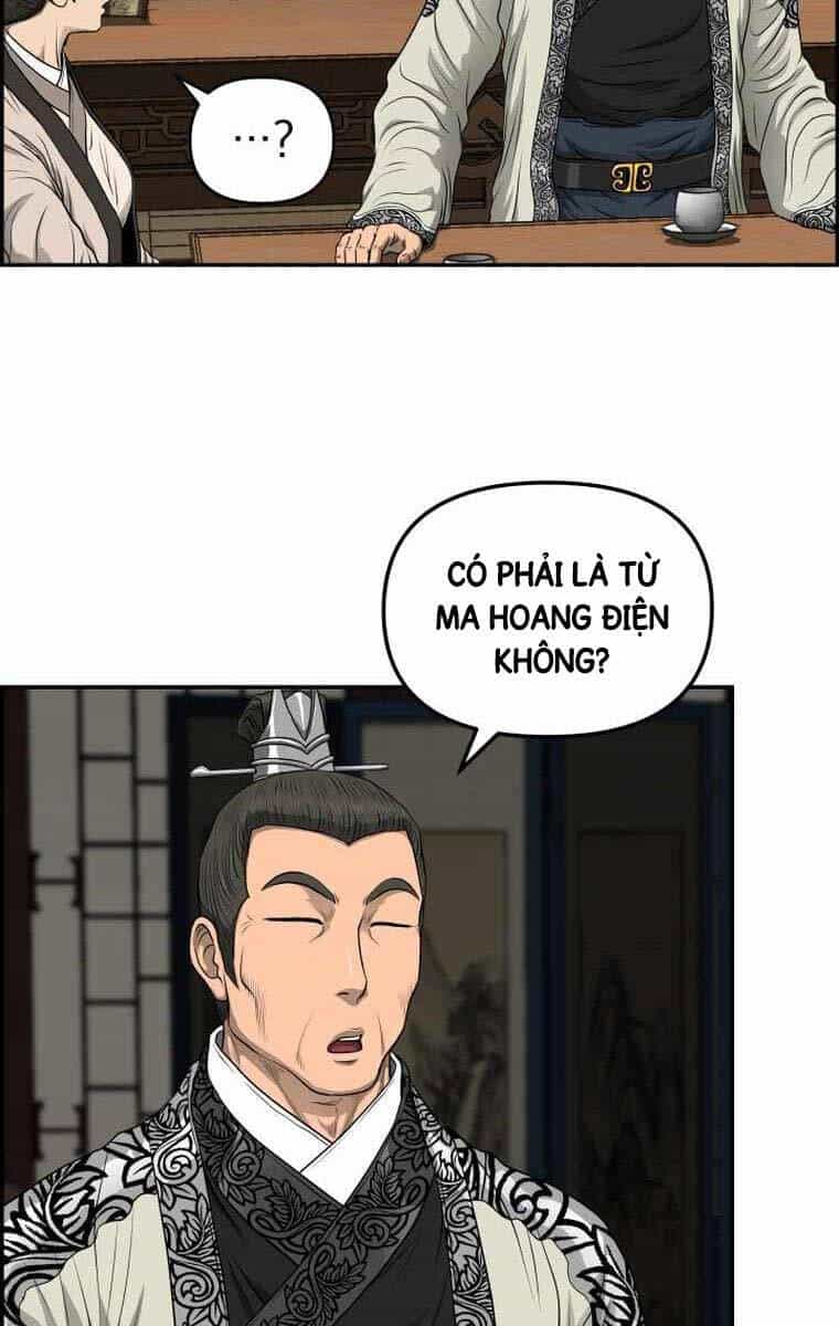 Phong Lôi Kiếm - Chương 109 - ảnh 52