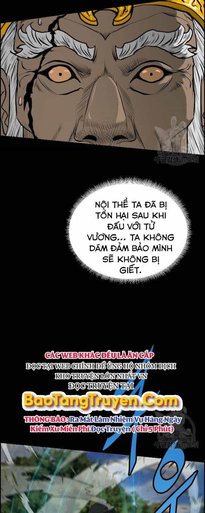 Phong Lôi Kiếm - Chương 14 - ảnh 16