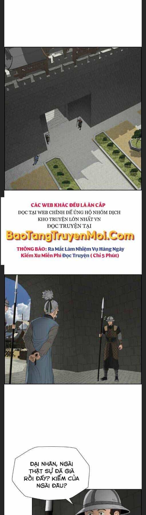 Phong Lôi Kiếm - Chương 17 - ảnh 1