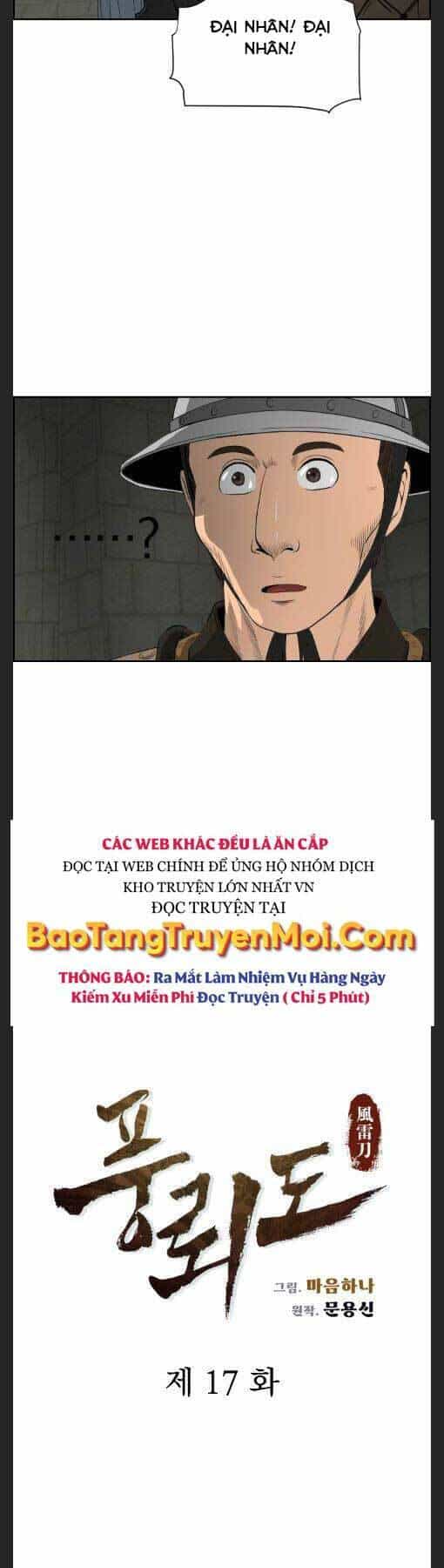 Phong Lôi Kiếm - Chương 17 - ảnh 4