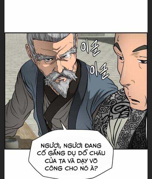 Phong Lôi Kiếm - Chương 21 - ảnh 74