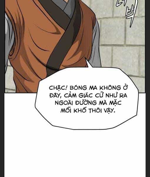Phong Lôi Kiếm - Chương 22 - ảnh 48