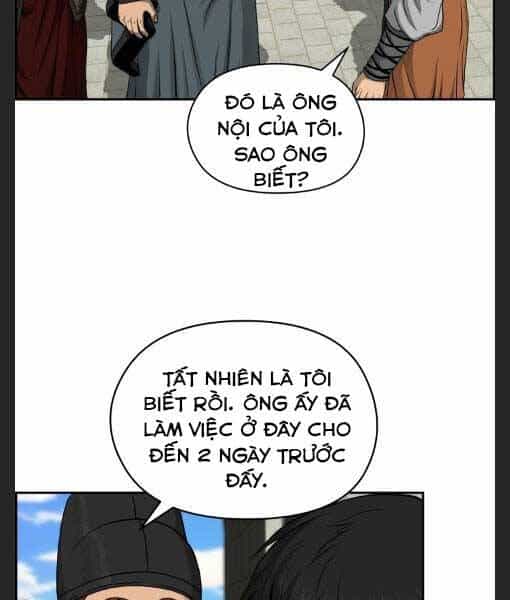 Phong Lôi Kiếm - Chương 22 - ảnh 63