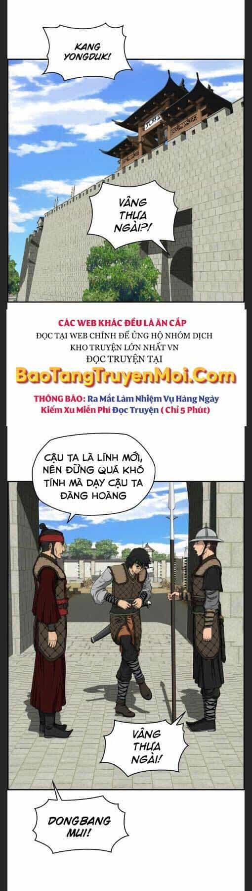 Phong Lôi Kiếm - Chương 23 - ảnh 1