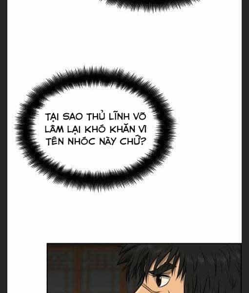 Phong Lôi Kiếm - Chương 23 - ảnh 56