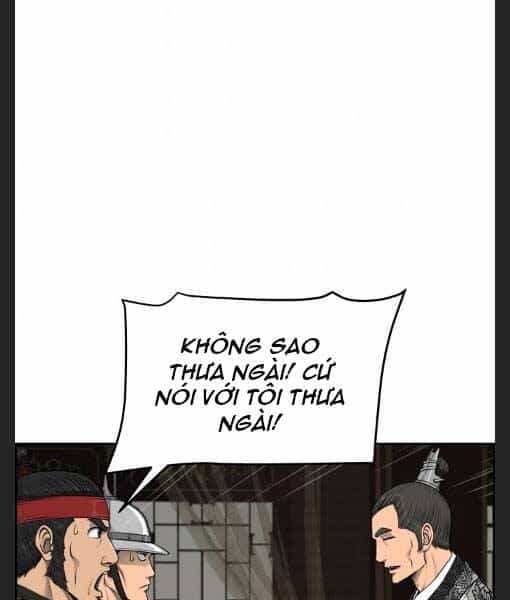 Phong Lôi Kiếm - Chương 25 - ảnh 75