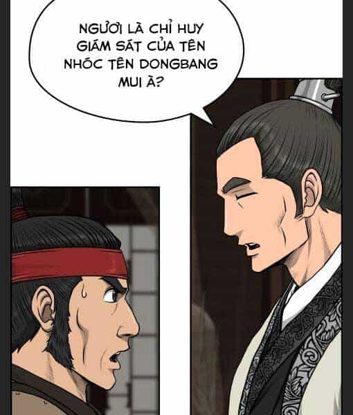 Phong Lôi Kiếm - Chương 25 - ảnh 78