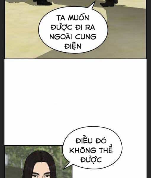 Phong Lôi Kiếm - Chương 26 - ảnh 2