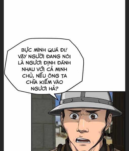 Phong Lôi Kiếm - Chương 26 - ảnh 41
