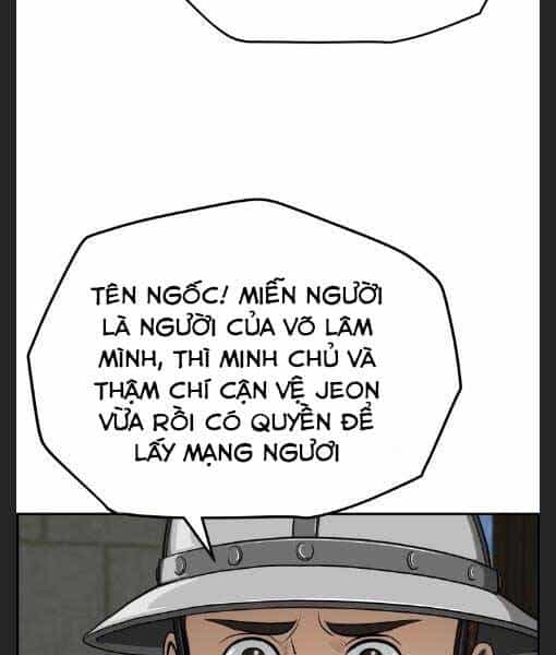 Phong Lôi Kiếm - Chương 26 - ảnh 44
