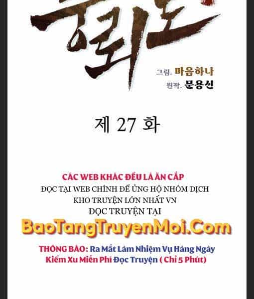 Phong Lôi Kiếm - Chương 27 - ảnh 11