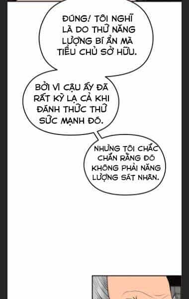 Phong Lôi Kiếm - Chương 29 - ảnh 47