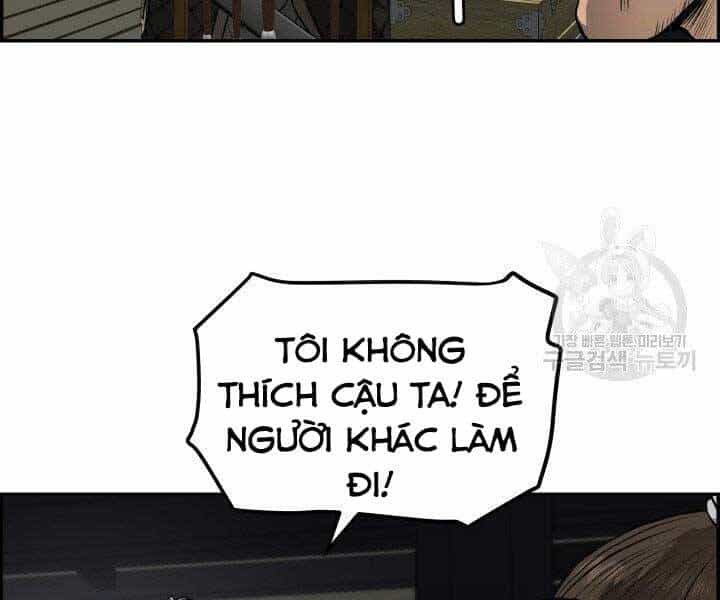 Phong Lôi Kiếm - Chương 31 - ảnh 131