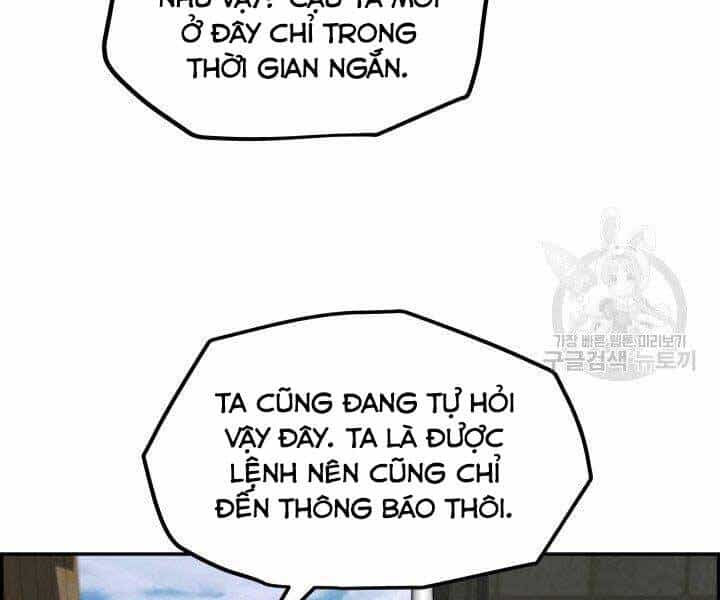 Phong Lôi Kiếm - Chương 31 - ảnh 24