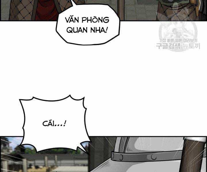 Phong Lôi Kiếm - Chương 31 - ảnh 26