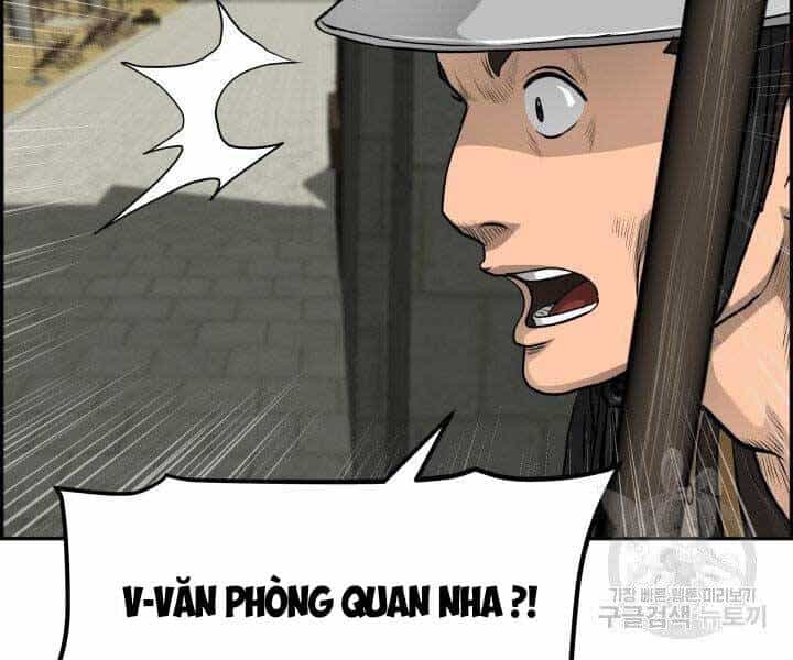 Phong Lôi Kiếm - Chương 31 - ảnh 27