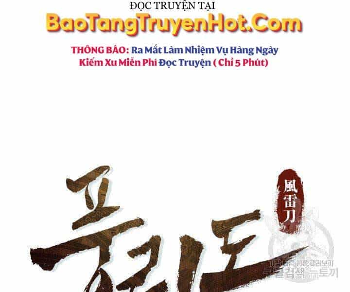 Phong Lôi Kiếm - Chương 31 - ảnh 32