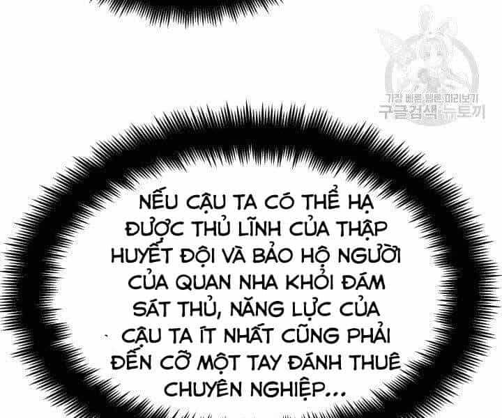 Phong Lôi Kiếm - Chương 31 - ảnh 60