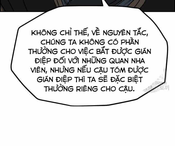 Phong Lôi Kiếm - Chương 31 - ảnh 63