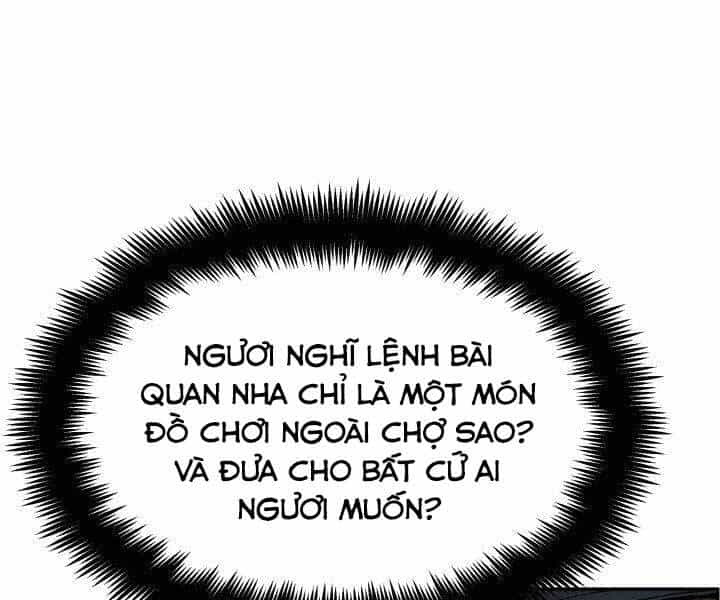 Phong Lôi Kiếm - Chương 31 - ảnh 74