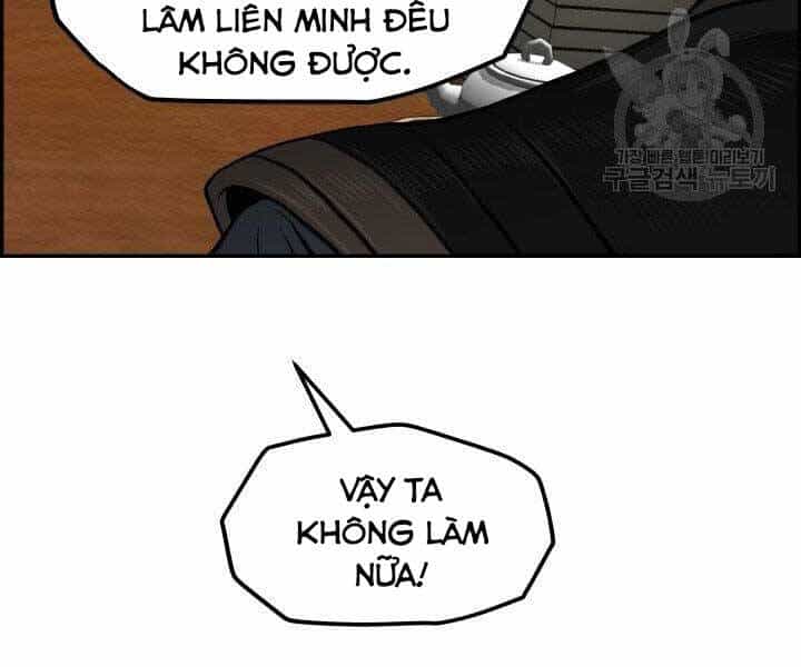 Phong Lôi Kiếm - Chương 31 - ảnh 82