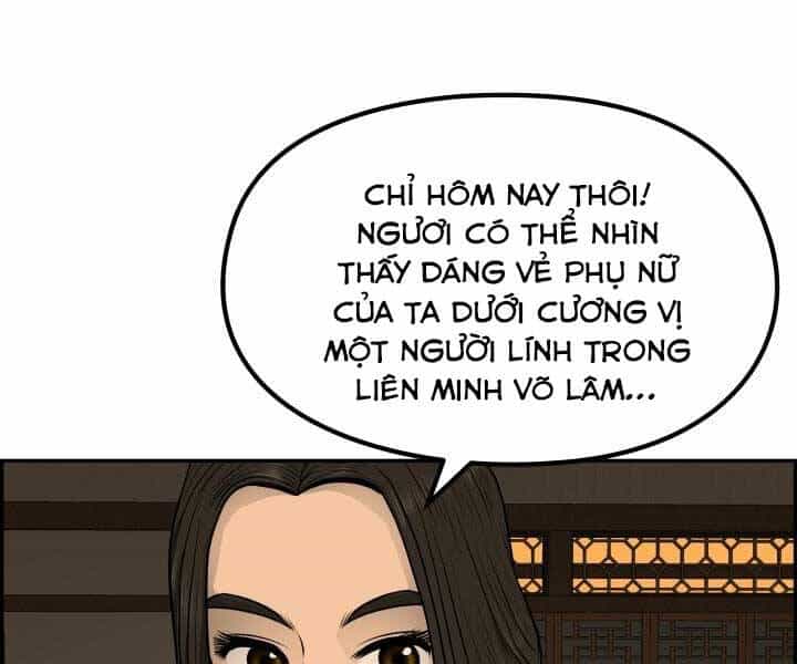 Phong Lôi Kiếm - Chương 32 - ảnh 49