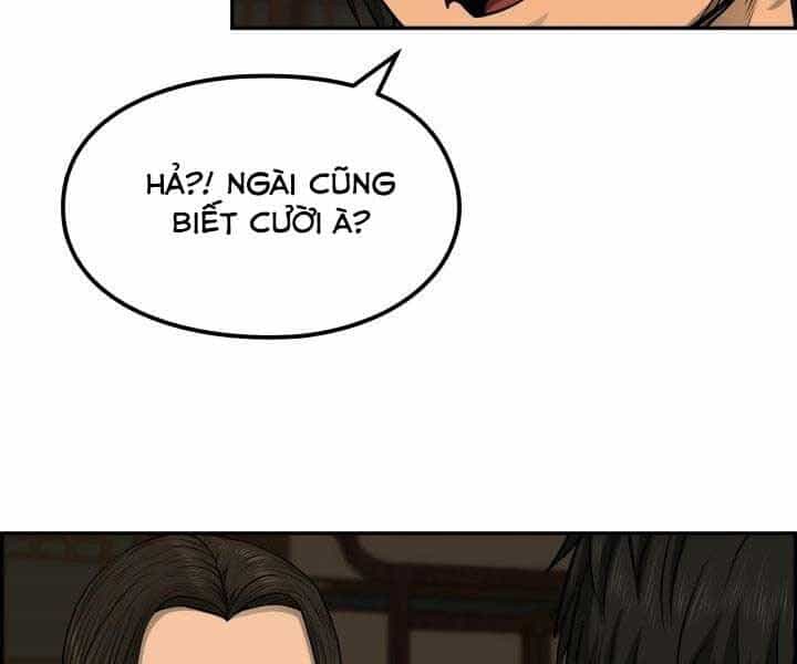 Phong Lôi Kiếm - Chương 32 - ảnh 73